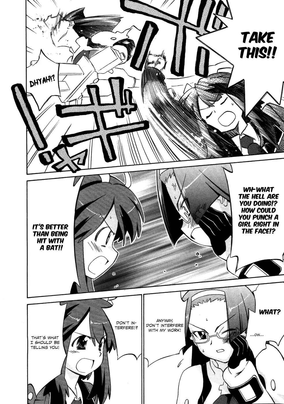 Fight Ippatsu! Juuden-chan!! Chap 4 - Next Chap 5