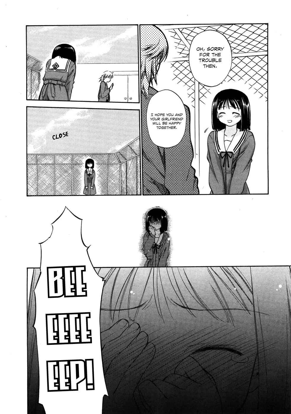 Fight Ippatsu! Juuden-chan!! Chap 5 - Next Chap 6
