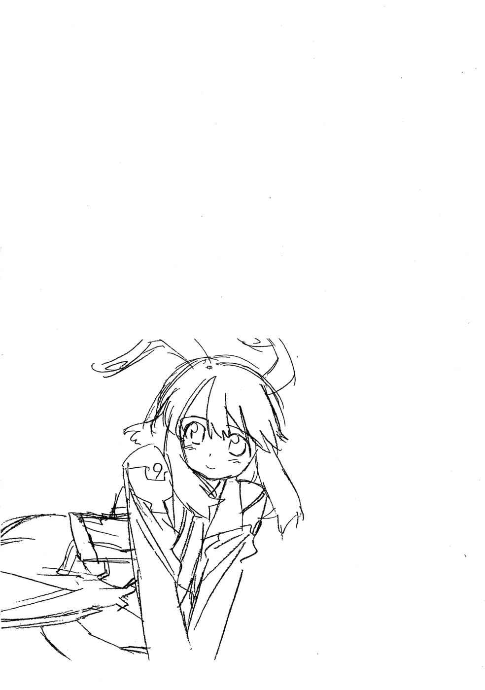 Fight Ippatsu! Juuden-chan!! Chap 5 - Next Chap 6