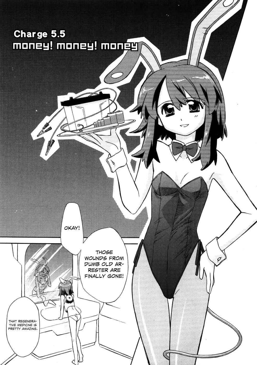 Fight Ippatsu! Juuden-chan!! Chap 5.5 - Next Chap 6.5