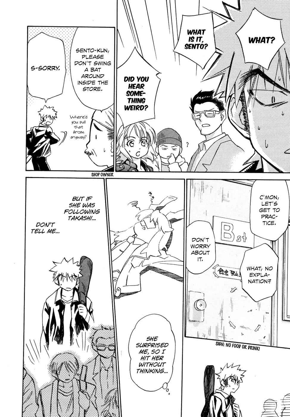 Fight Ippatsu! Juuden-chan!! Chap 6 - Next Chap 7