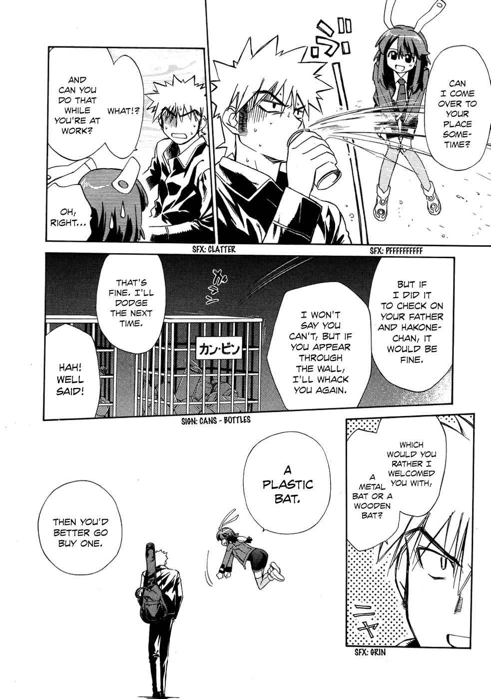 Fight Ippatsu! Juuden-chan!! Chap 6 - Next Chap 7