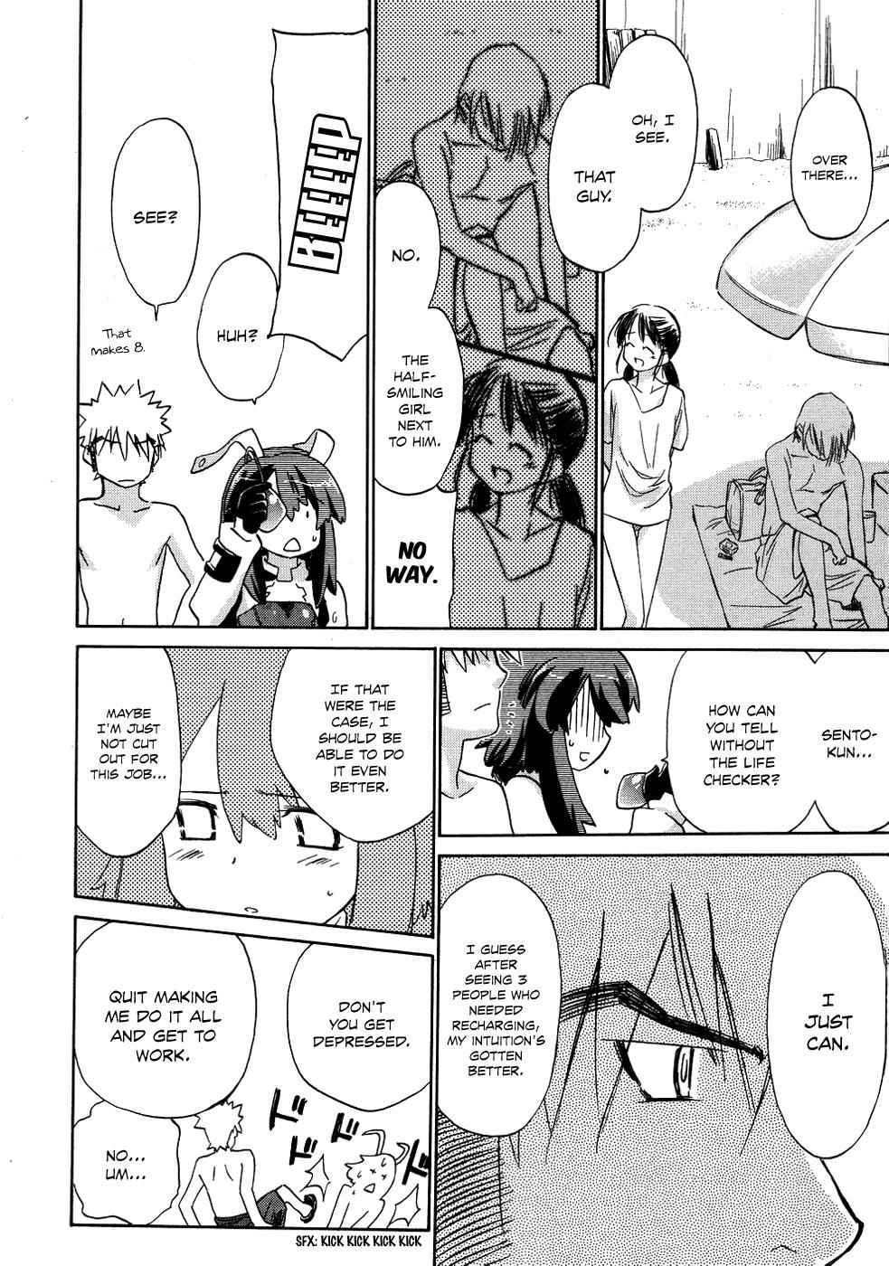 Fight Ippatsu! Juuden-chan!! Chap 8 - Next Chap 9