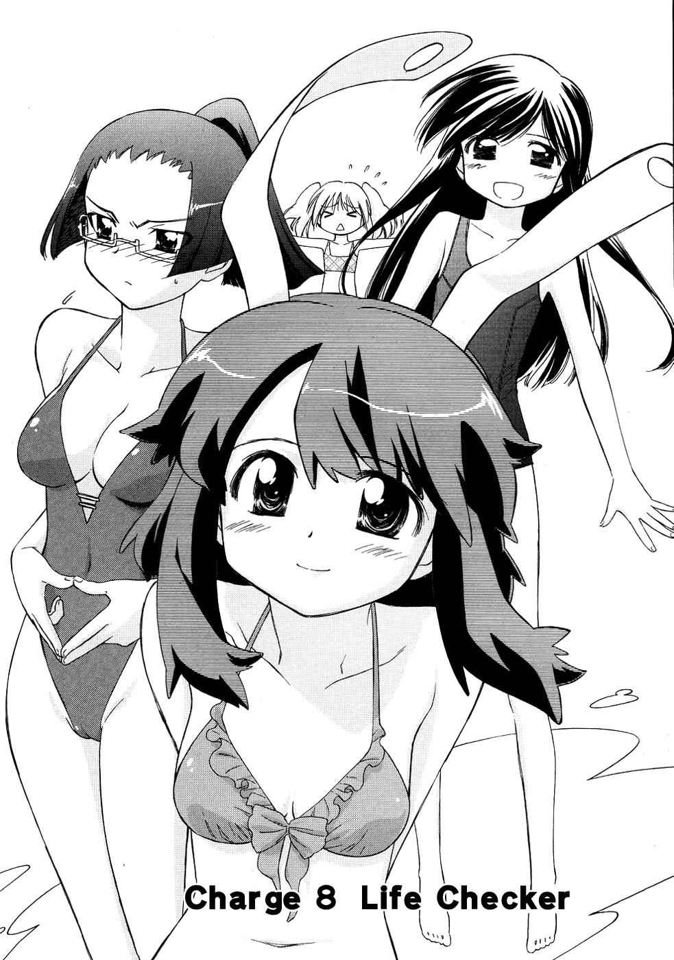Fight Ippatsu! Juuden-chan!! Chap 8 - Next Chap 9
