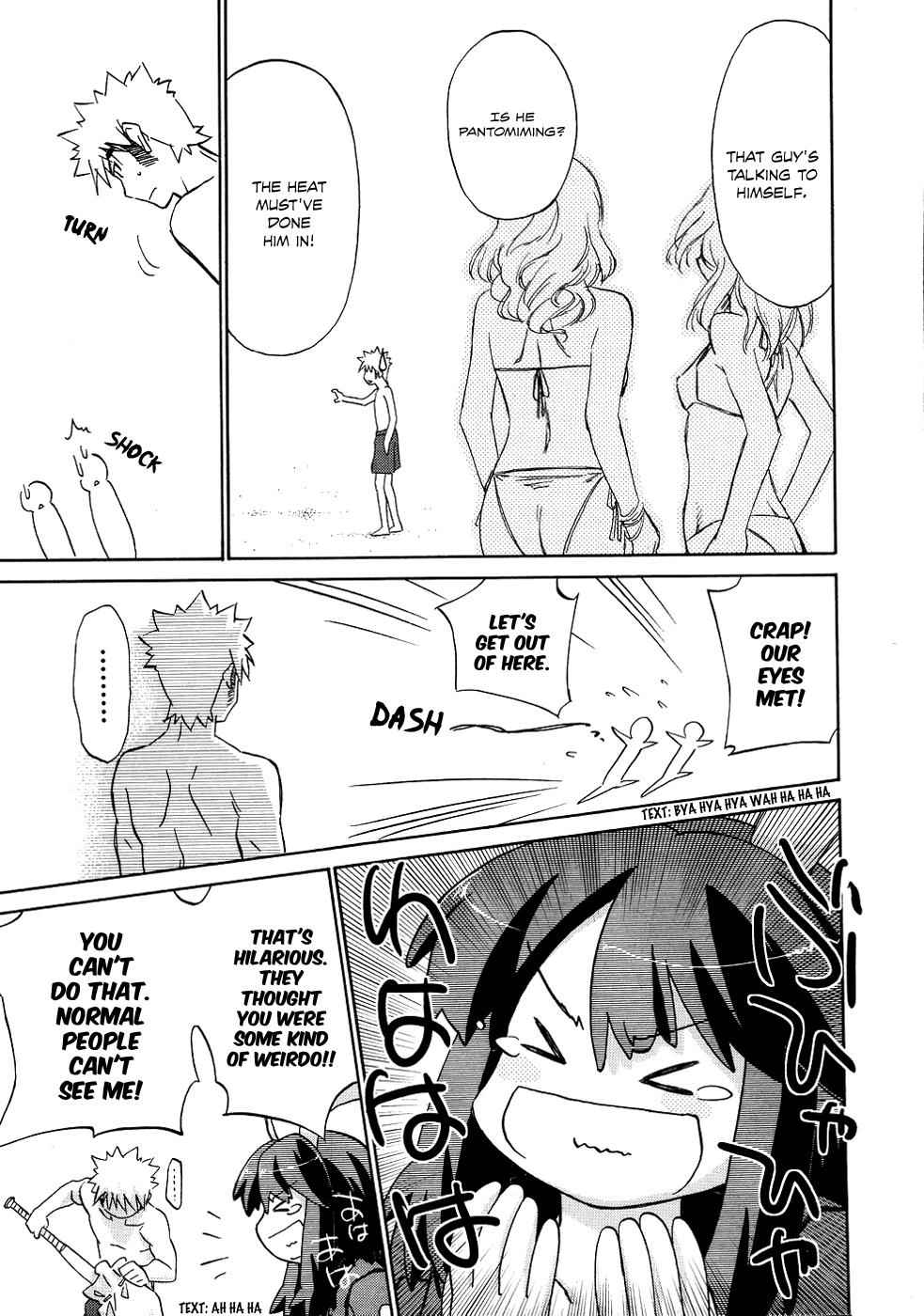 Fight Ippatsu! Juuden-chan!! Chap 8 - Next Chap 9