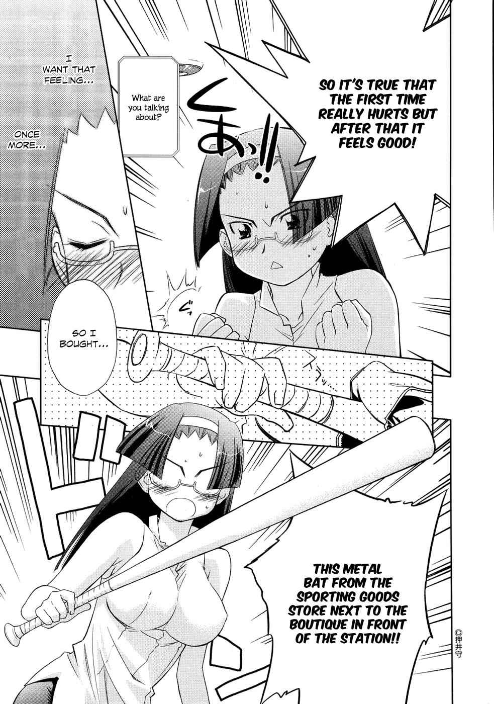 Fight Ippatsu! Juuden-chan!! Chap 9 - Next Chap 10