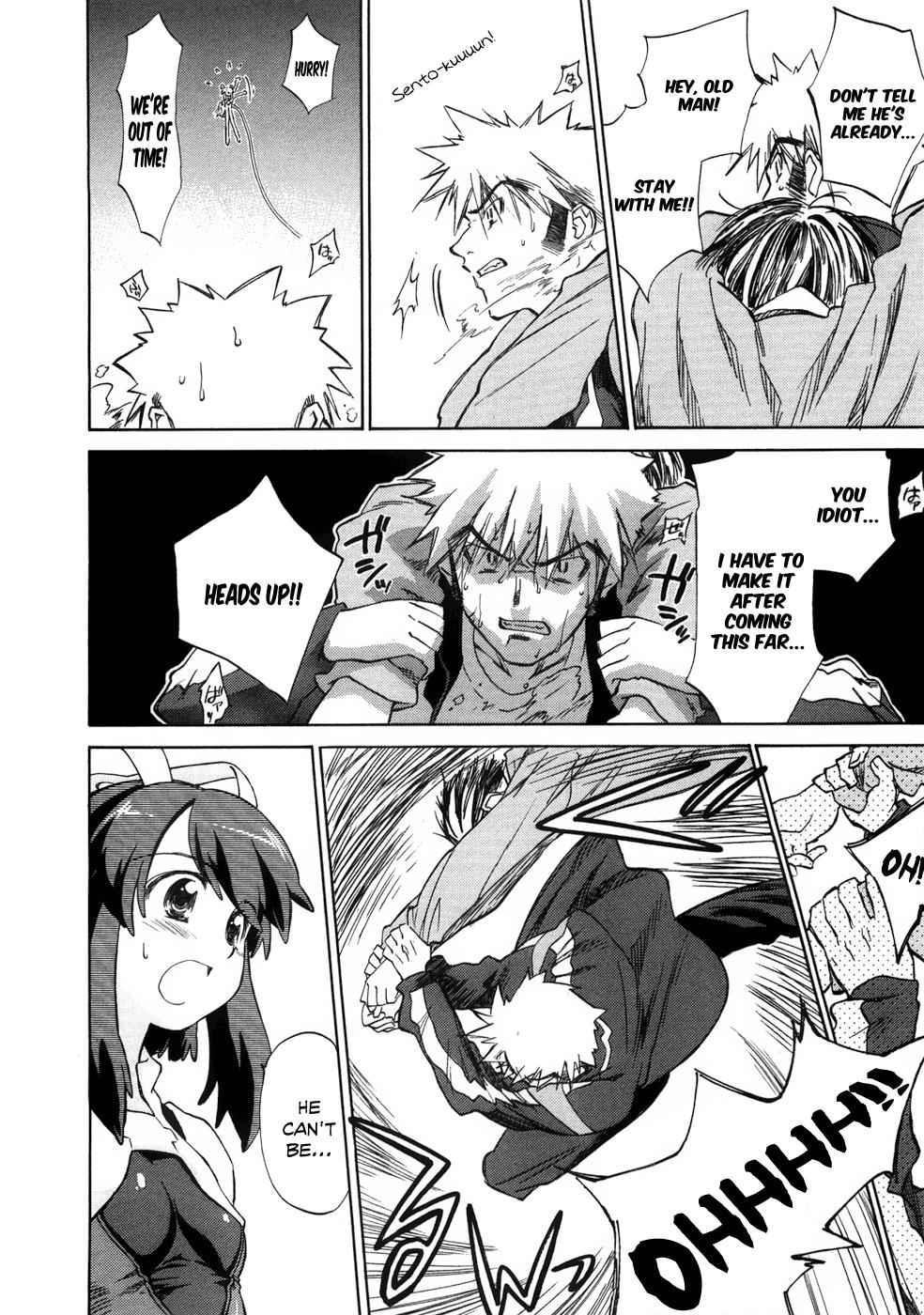 Fight Ippatsu! Juuden-chan!! Chap 1 - Next Chap 2