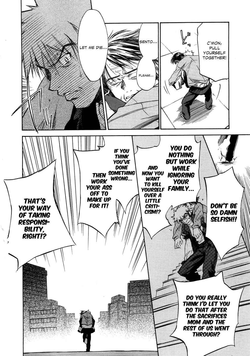 Fight Ippatsu! Juuden-chan!! Chap 1 - Next Chap 2