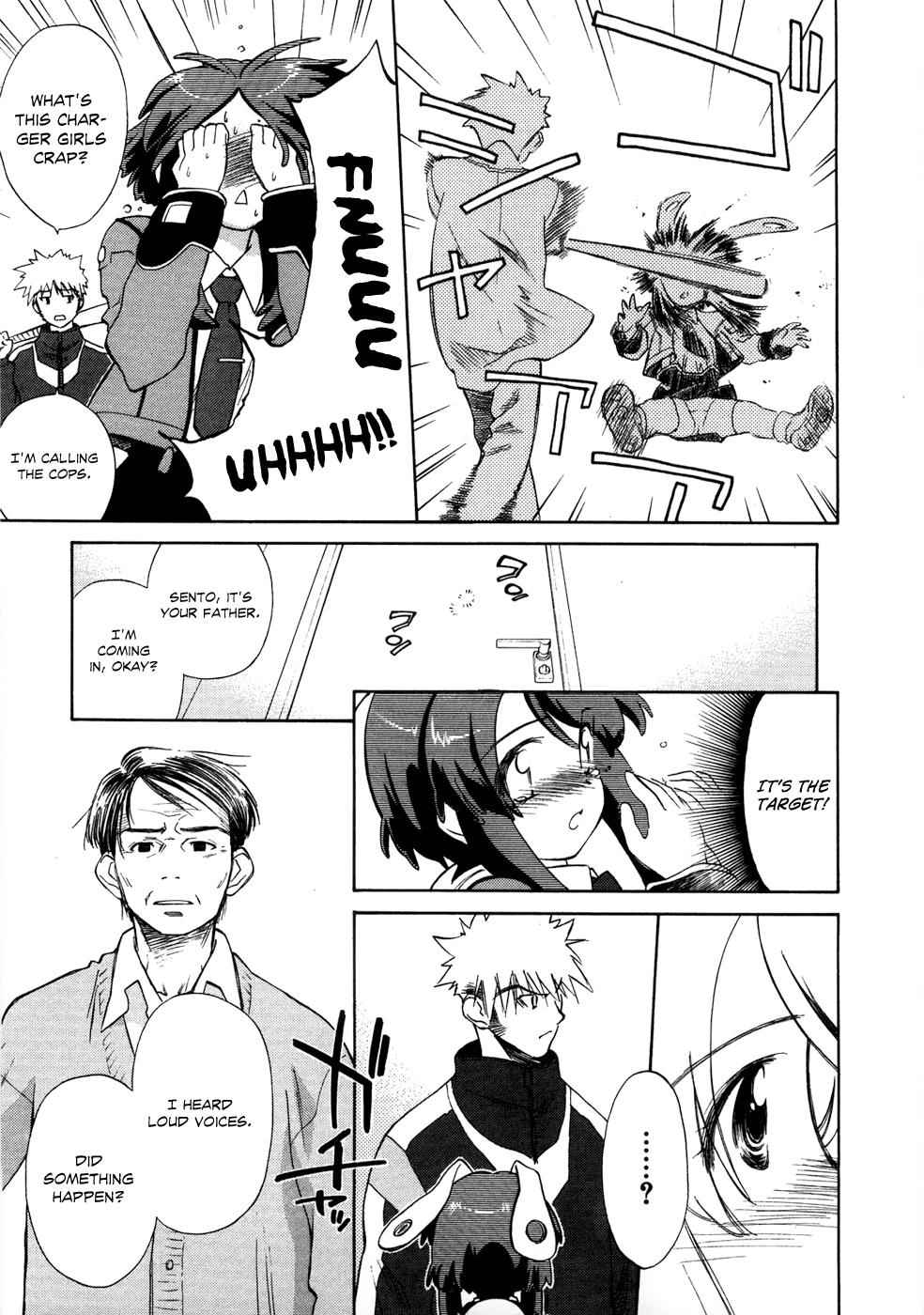 Fight Ippatsu! Juuden-chan!! Chap 1 - Next Chap 2