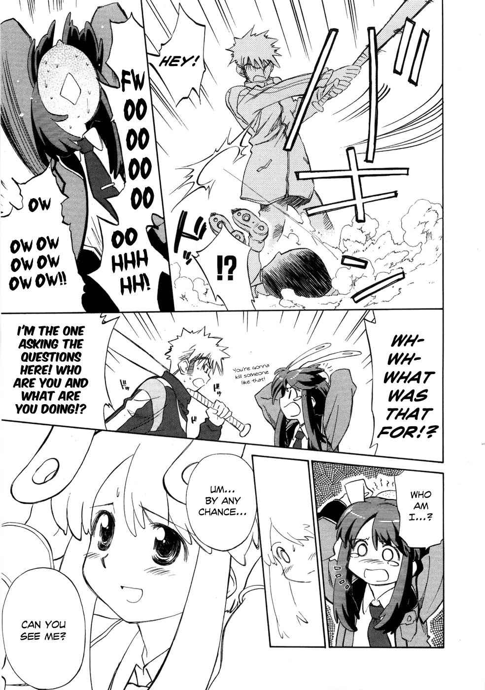 Fight Ippatsu! Juuden-chan!! Chap 1 - Next Chap 2