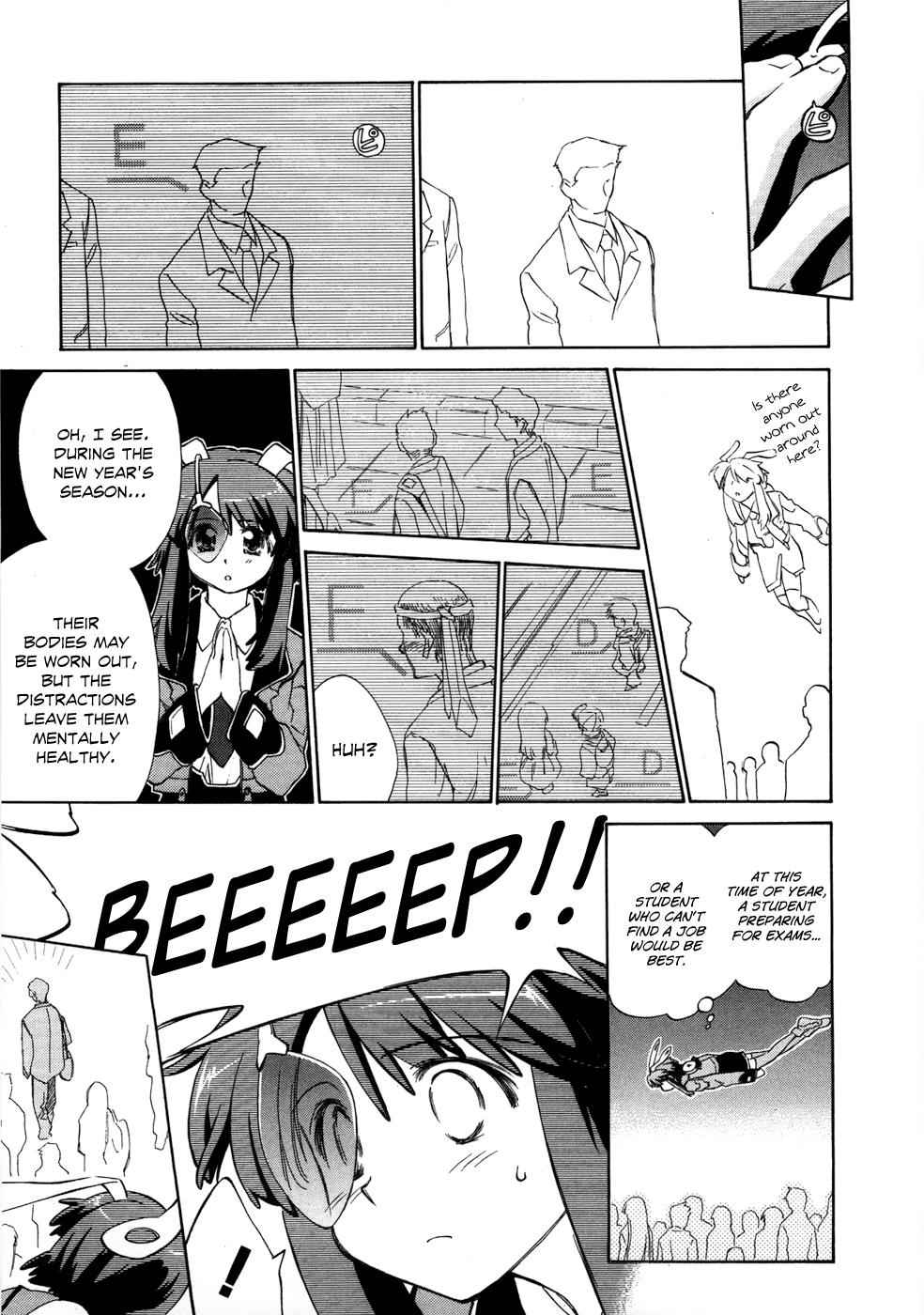 Fight Ippatsu! Juuden-chan!! Chap 1 - Next Chap 2