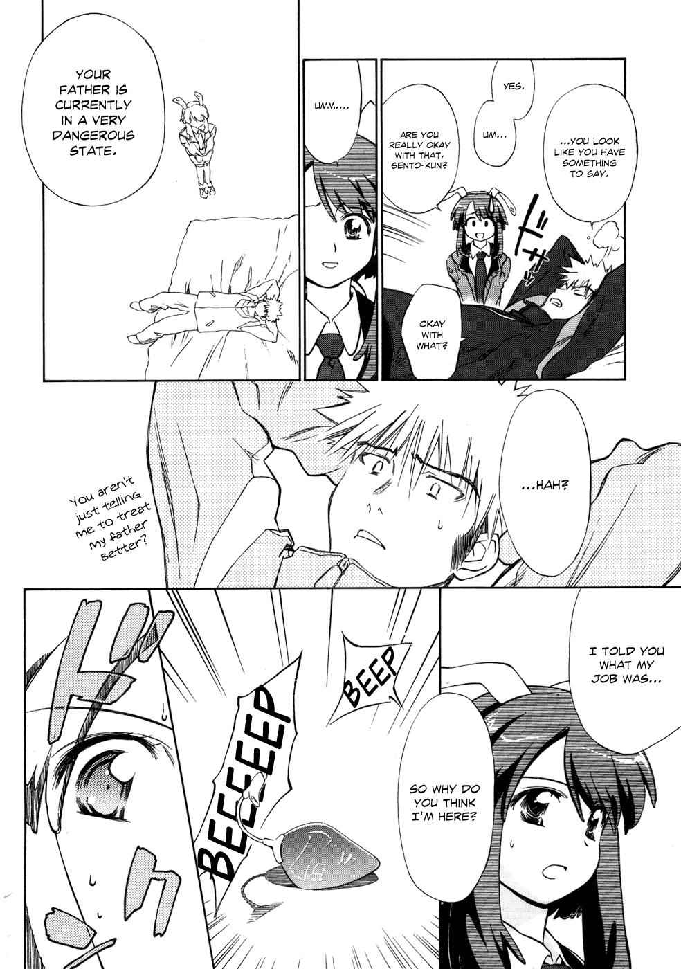 Fight Ippatsu! Juuden-chan!! Chap 1 - Next Chap 2
