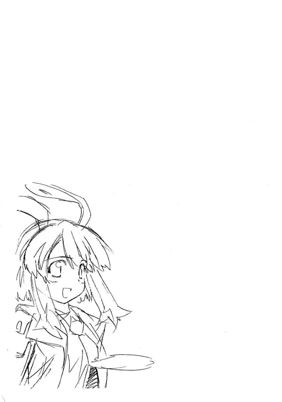 Fight Ippatsu! Juuden-chan!! Chap 1 - Next Chap 2
