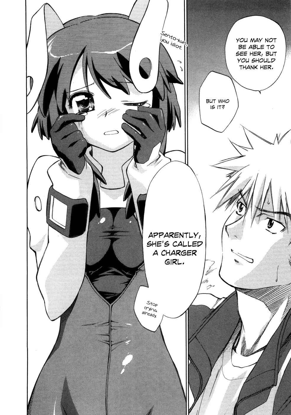Fight Ippatsu! Juuden-chan!! Chap 1 - Next Chap 2