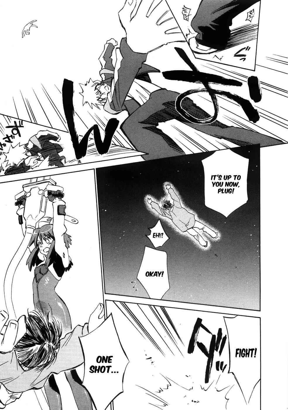 Fight Ippatsu! Juuden-chan!! Chap 1 - Next Chap 2