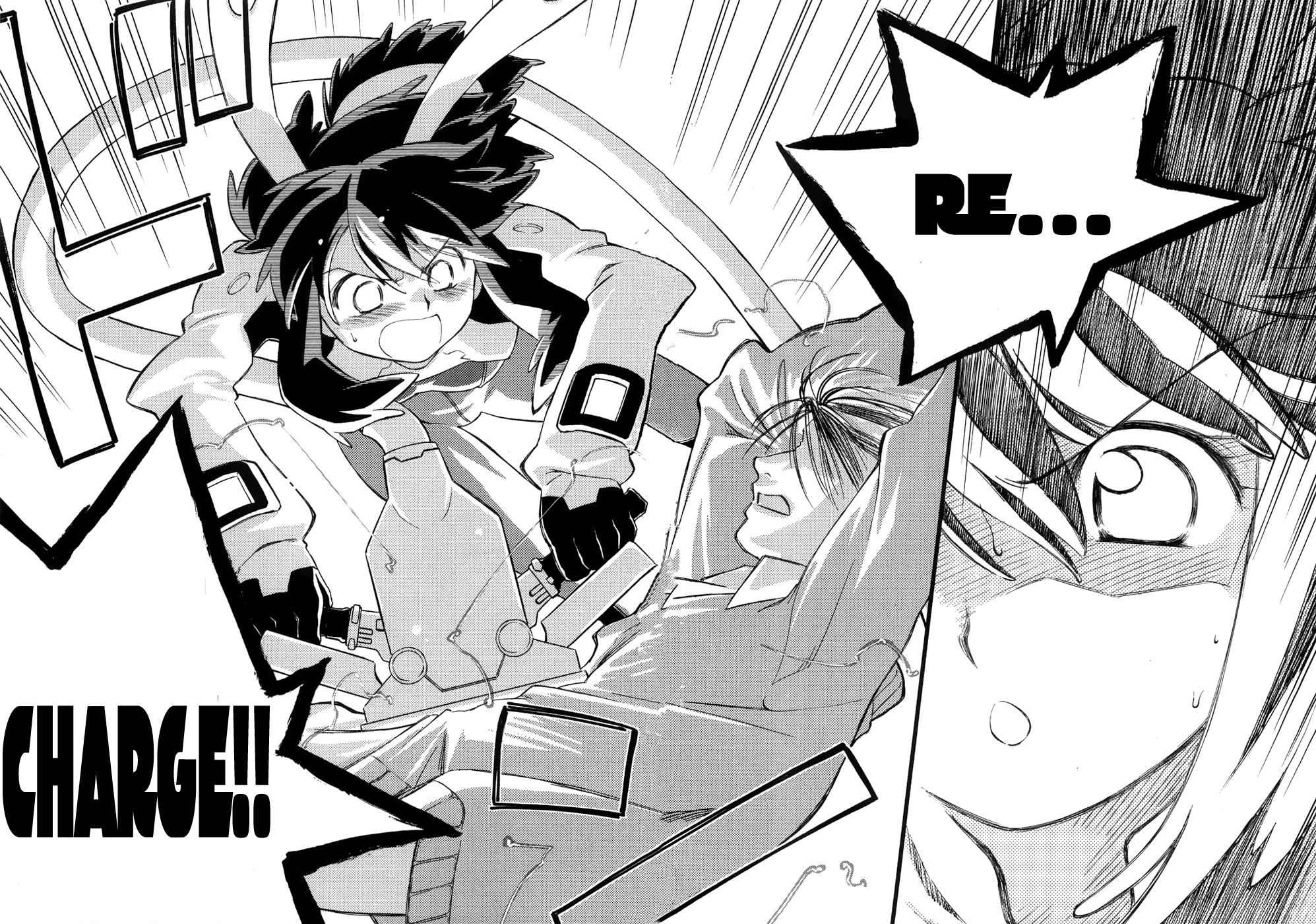 Fight Ippatsu! Juuden-chan!! Chap 1 - Next Chap 2