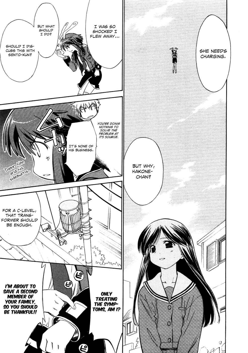 Fight Ippatsu! Juuden-chan!! Chap 2 - Next Chap 3