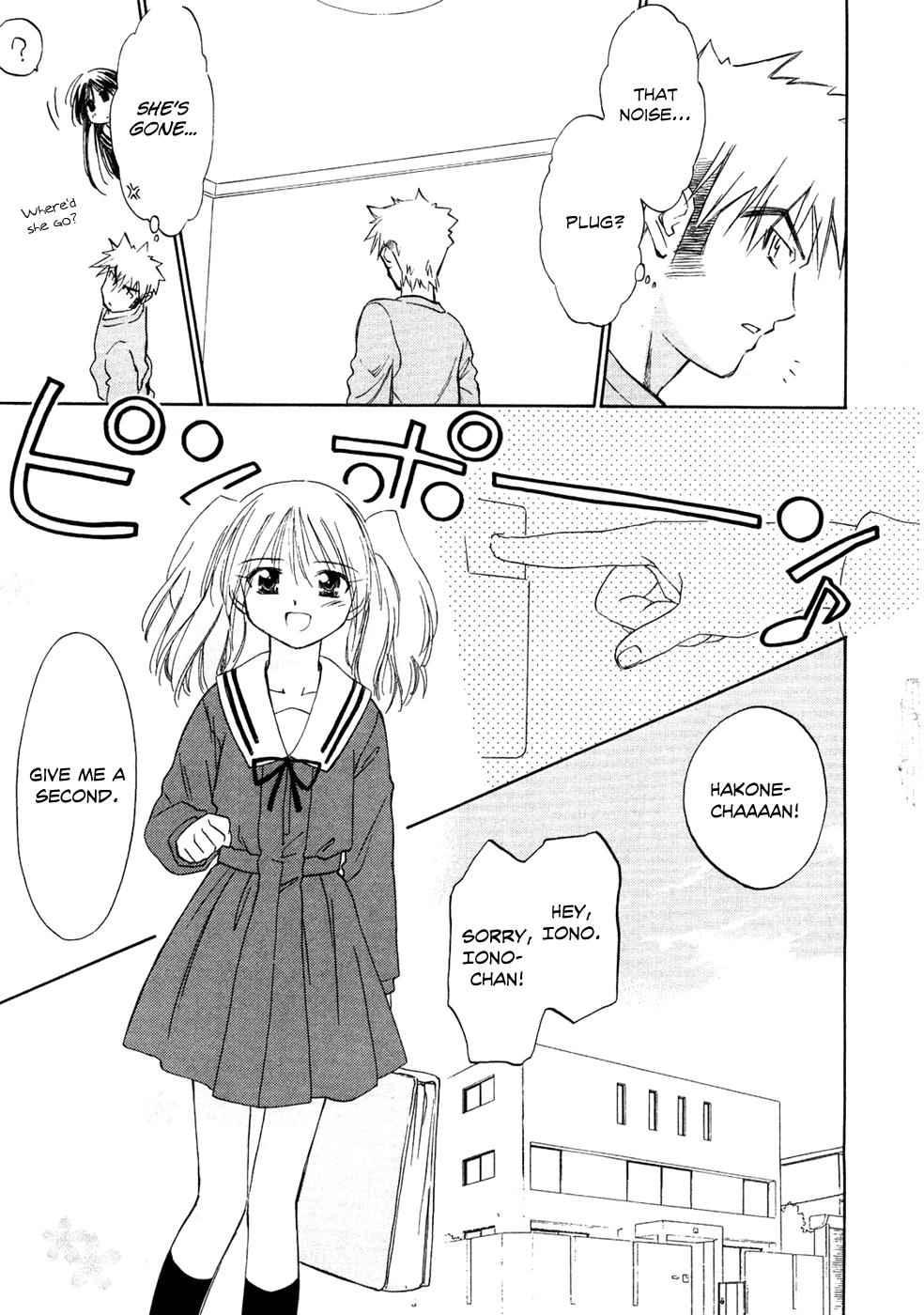 Fight Ippatsu! Juuden-chan!! Chap 2 - Next Chap 3