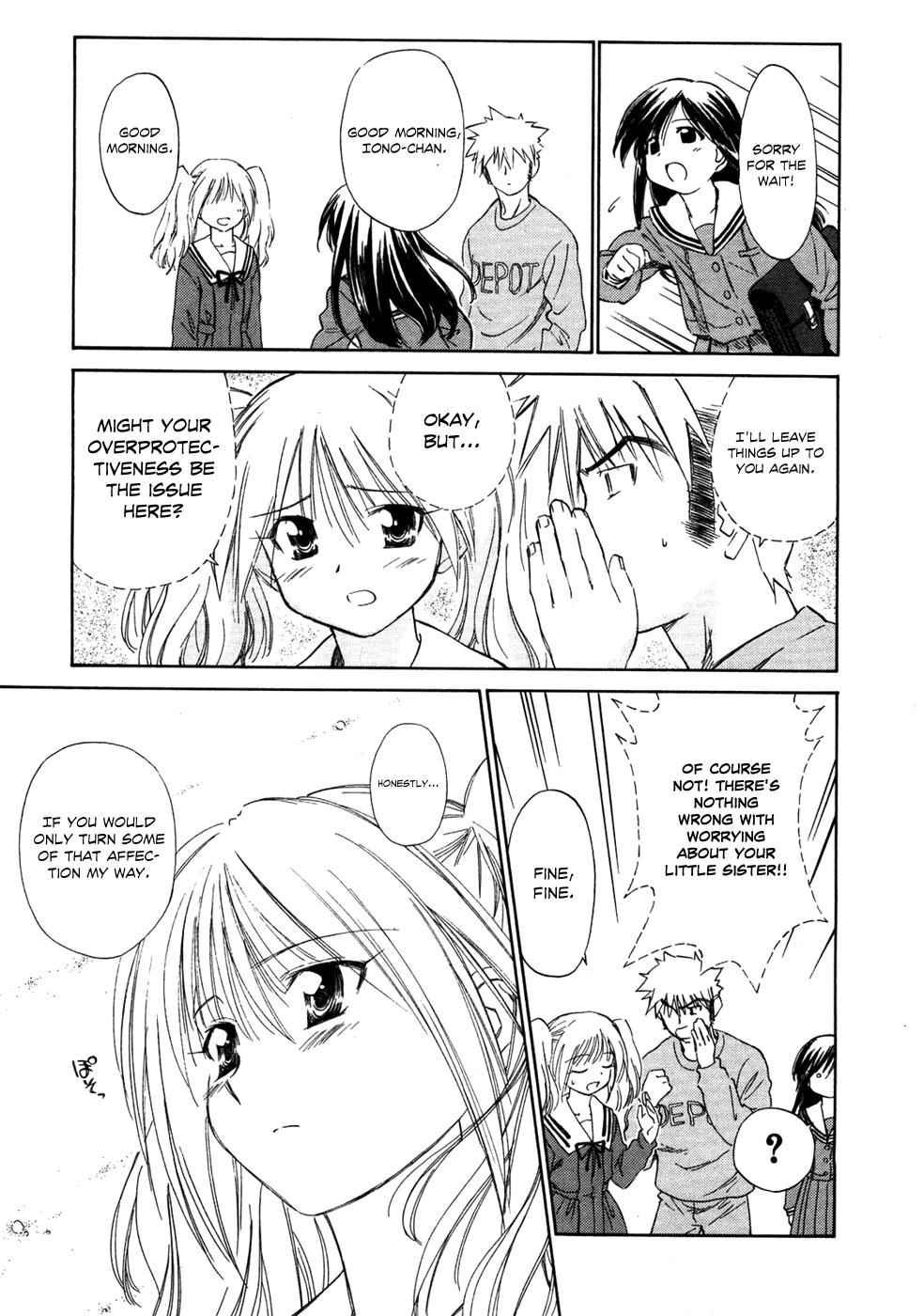Fight Ippatsu! Juuden-chan!! Chap 2 - Next Chap 3