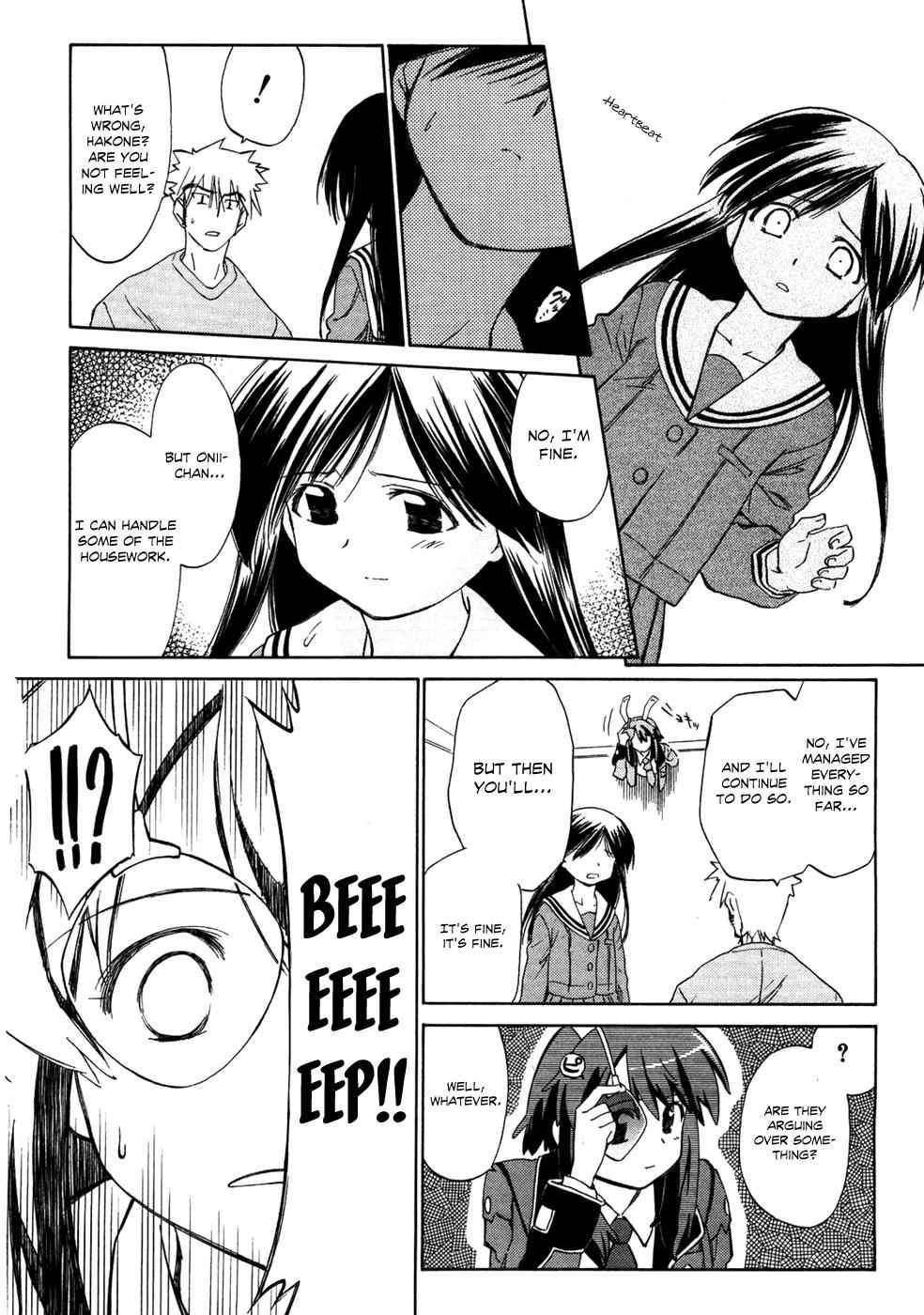 Fight Ippatsu! Juuden-chan!! Chap 2 - Next Chap 3