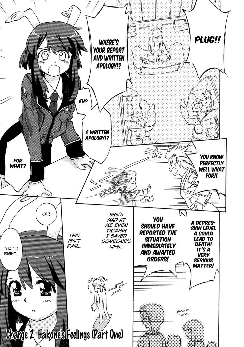 Fight Ippatsu! Juuden-chan!! Chap 2 - Next Chap 3