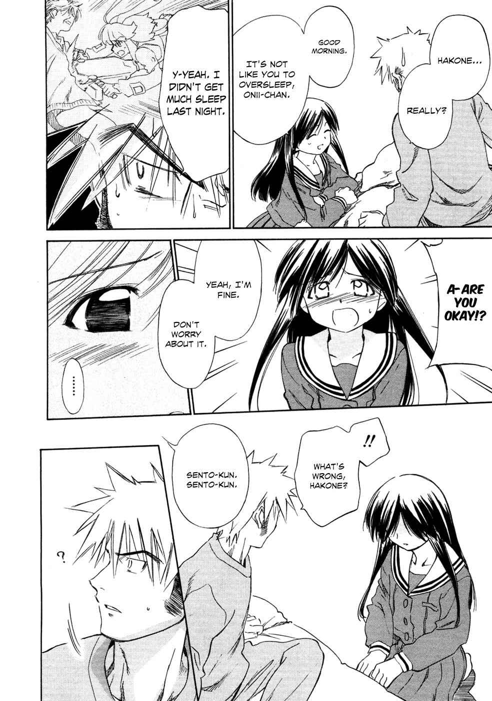 Fight Ippatsu! Juuden-chan!! Chap 2 - Next Chap 3