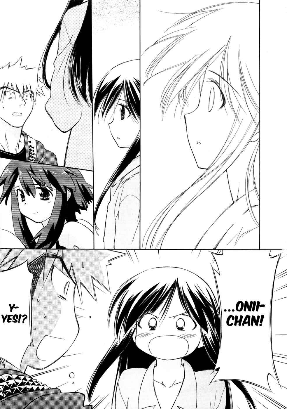 Fight Ippatsu! Juuden-chan!! Chap 3 - Next Chap 4