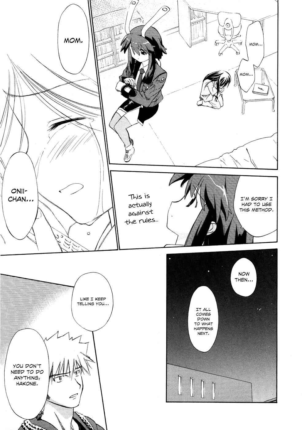Fight Ippatsu! Juuden-chan!! Chap 3 - Next Chap 4