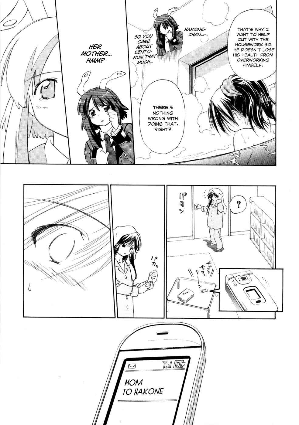 Fight Ippatsu! Juuden-chan!! Chap 3 - Next Chap 4