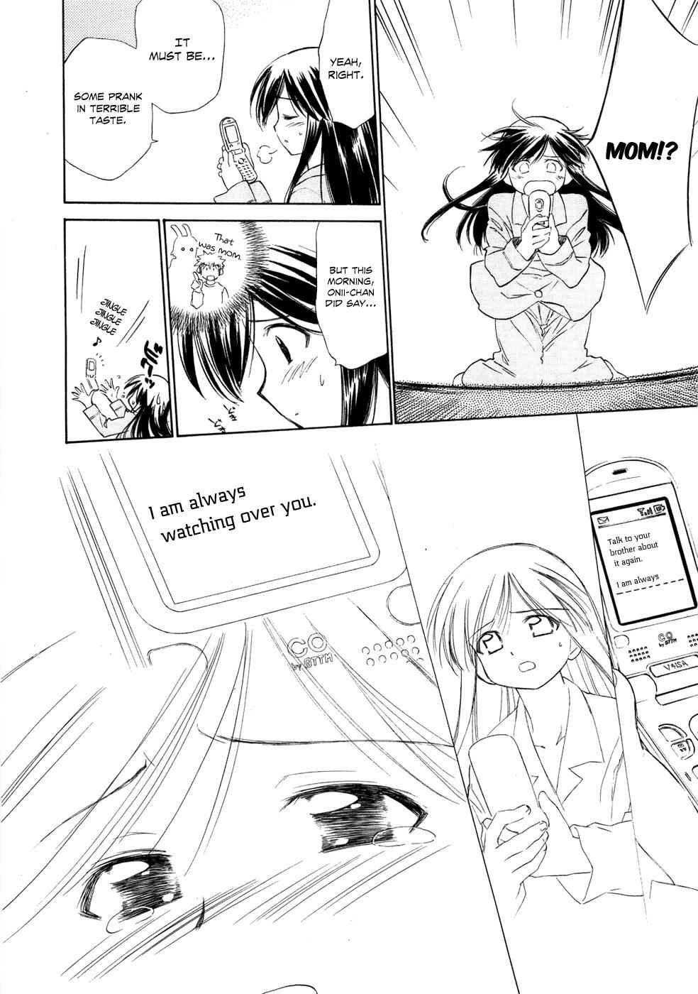 Fight Ippatsu! Juuden-chan!! Chap 3 - Next Chap 4