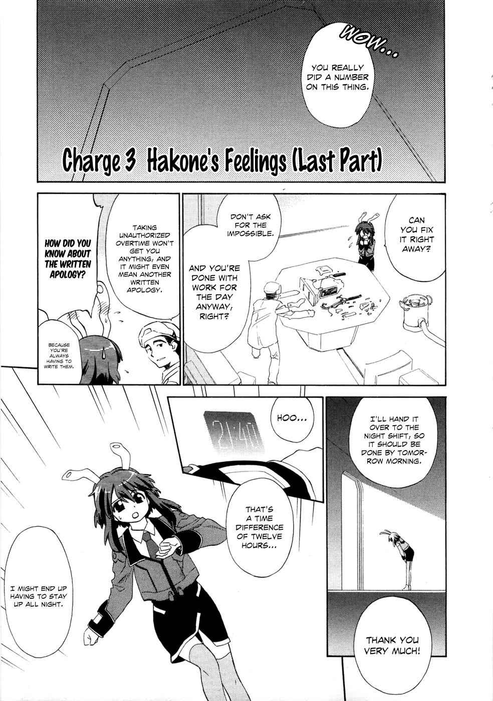 Fight Ippatsu! Juuden-chan!! Chap 3 - Next Chap 4