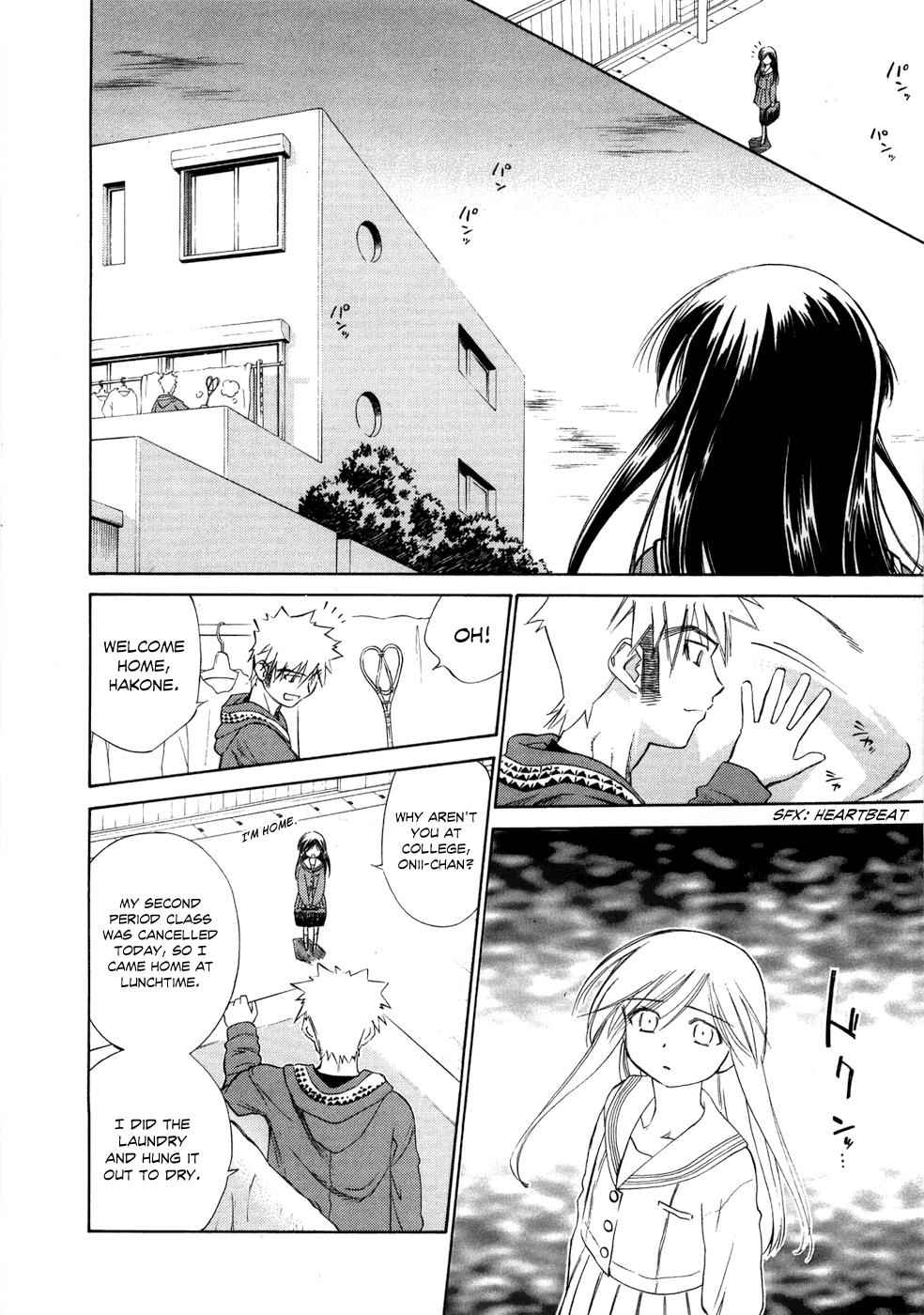 Fight Ippatsu! Juuden-chan!! Chap 3 - Next Chap 4