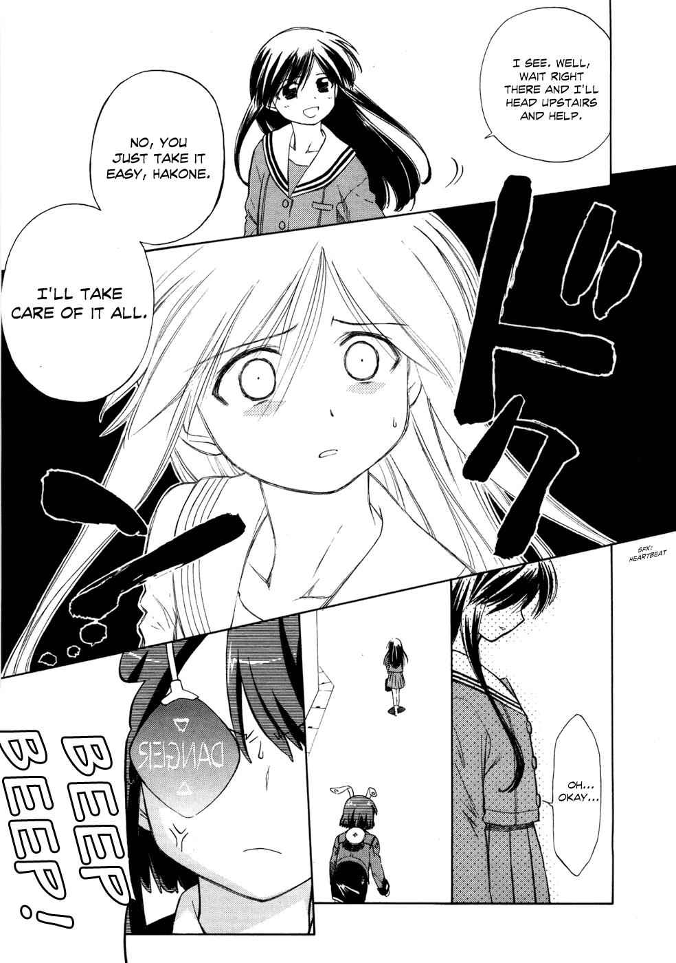 Fight Ippatsu! Juuden-chan!! Chap 3 - Next Chap 4