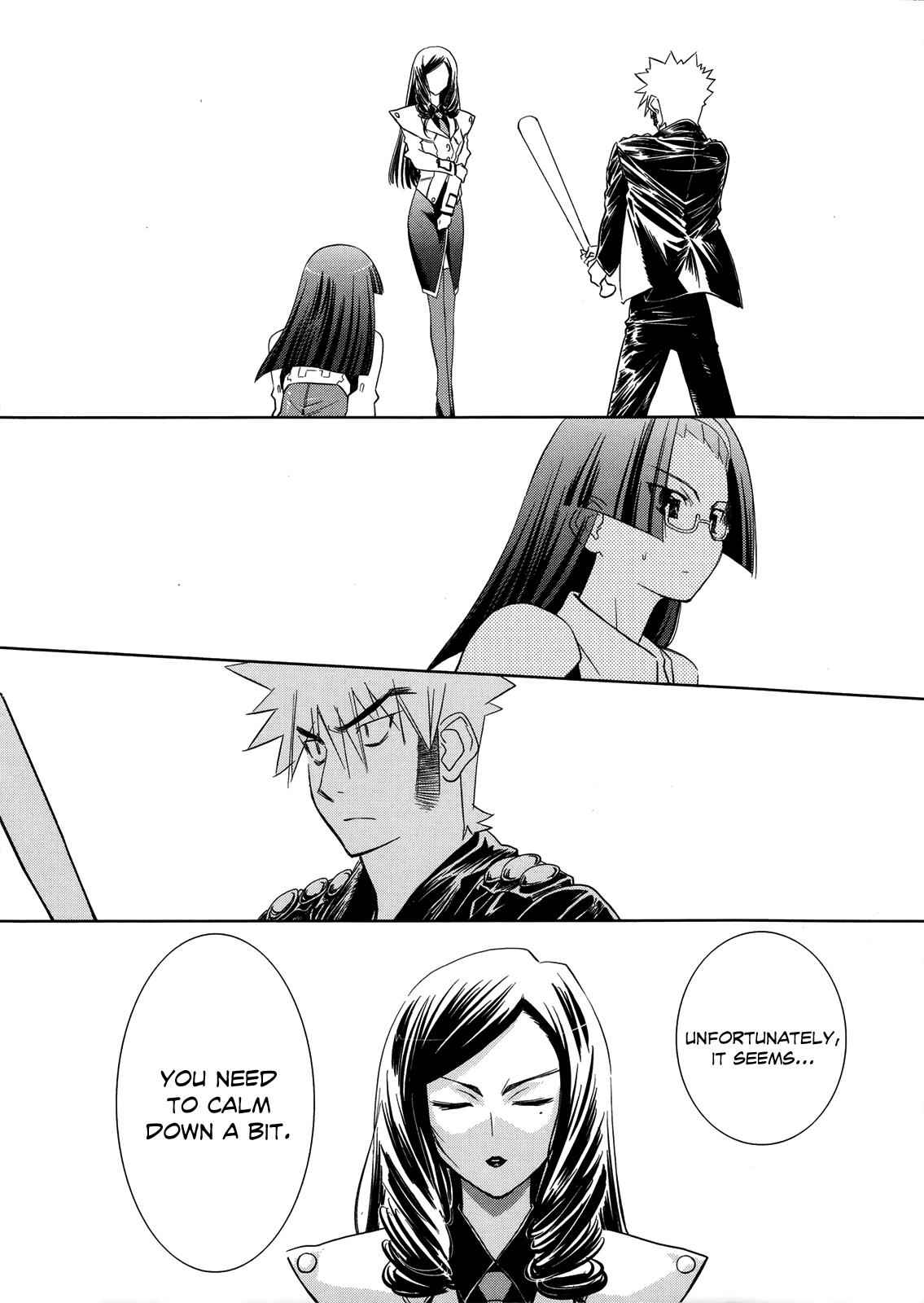 Fight Ippatsu! Juuden-chan!! Chap 17 - Next Chap 18