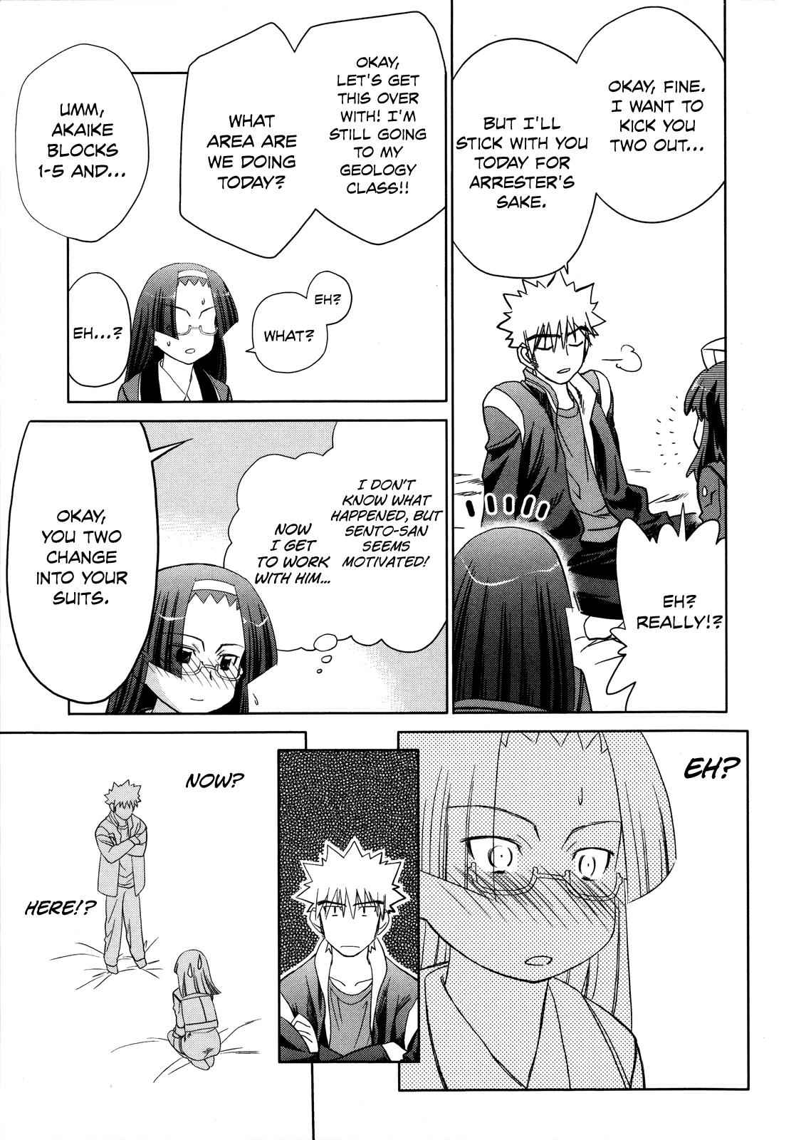 Fight Ippatsu! Juuden-chan!! Chap 14 - Next Chap 15