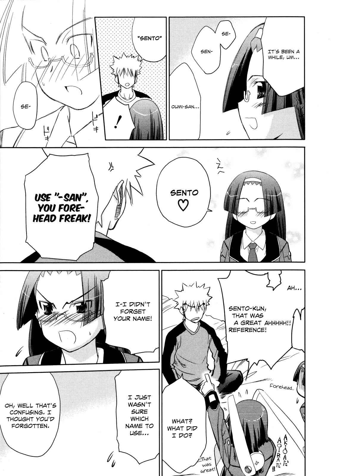 Fight Ippatsu! Juuden-chan!! Chap 14 - Next Chap 15