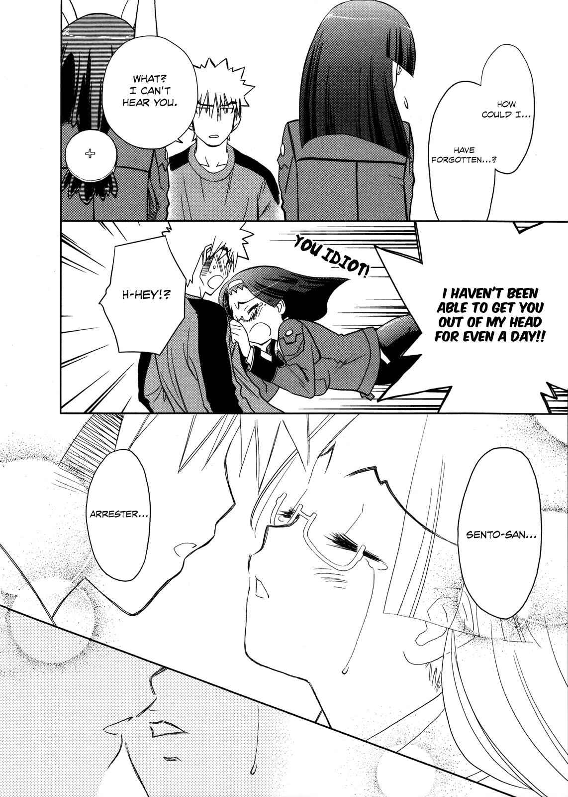 Fight Ippatsu! Juuden-chan!! Chap 14 - Next Chap 15