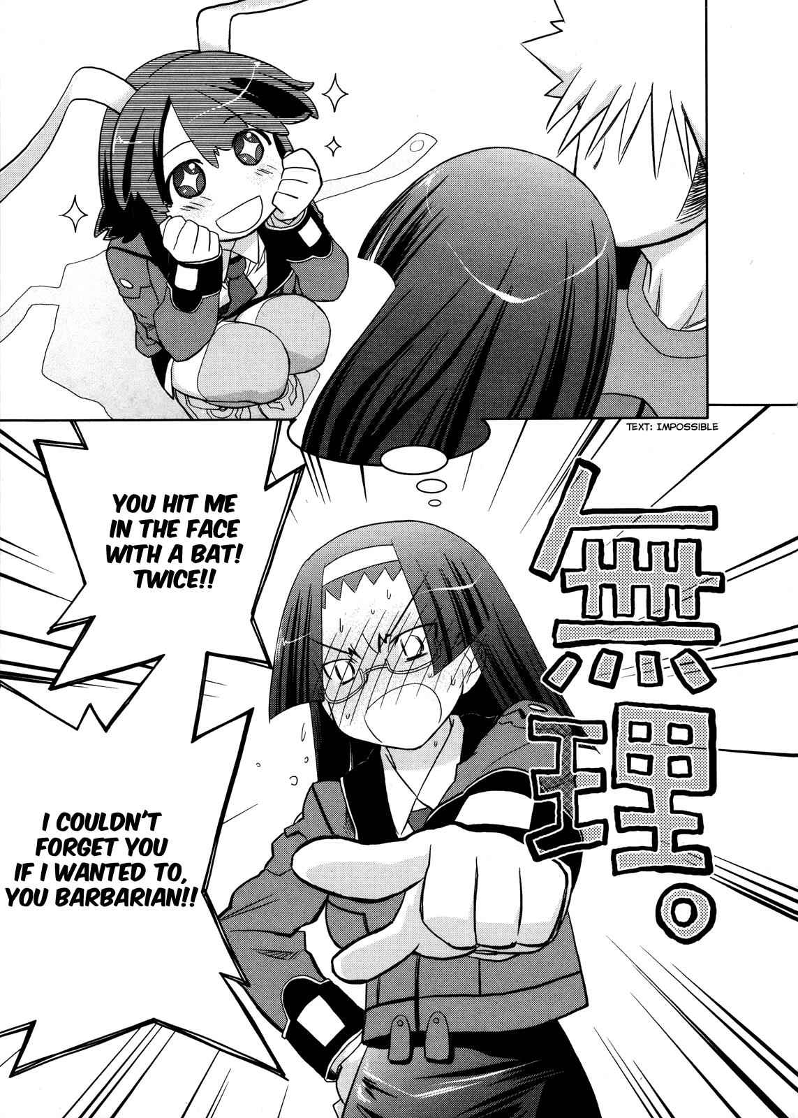 Fight Ippatsu! Juuden-chan!! Chap 14 - Next Chap 15