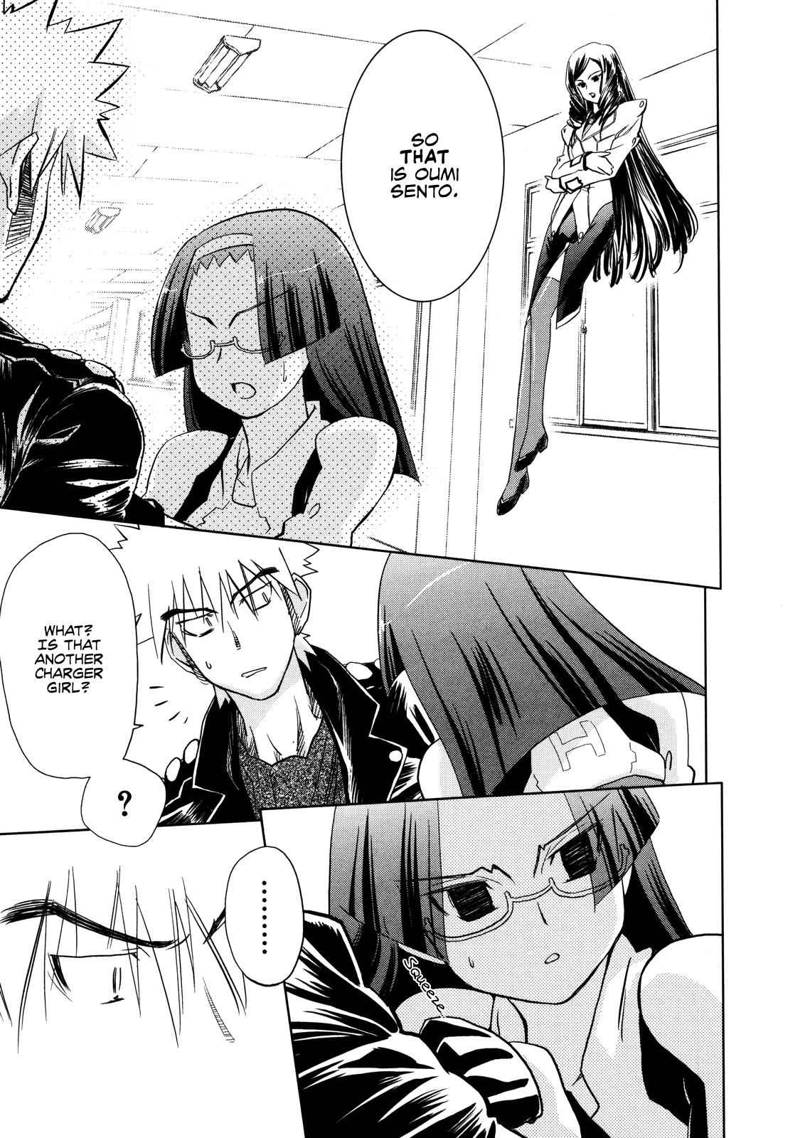 Fight Ippatsu! Juuden-chan!! Chap 15 - Next Chap 16