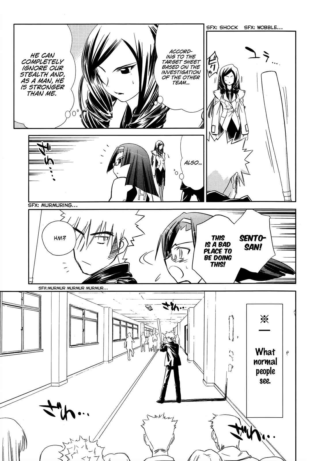 Fight Ippatsu! Juuden-chan!! Chap 16 - Next Chap 17