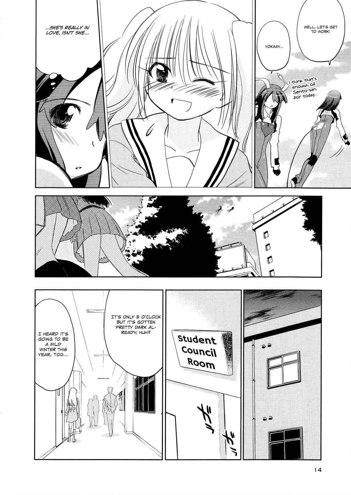 Fight Ippatsu! Juuden-chan!! Chap 18 - Next Chap 19