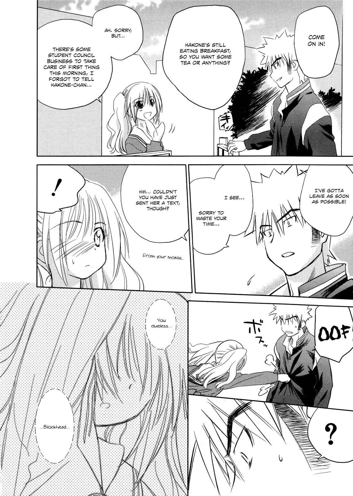 Fight Ippatsu! Juuden-chan!! Chap 18 - Next Chap 19