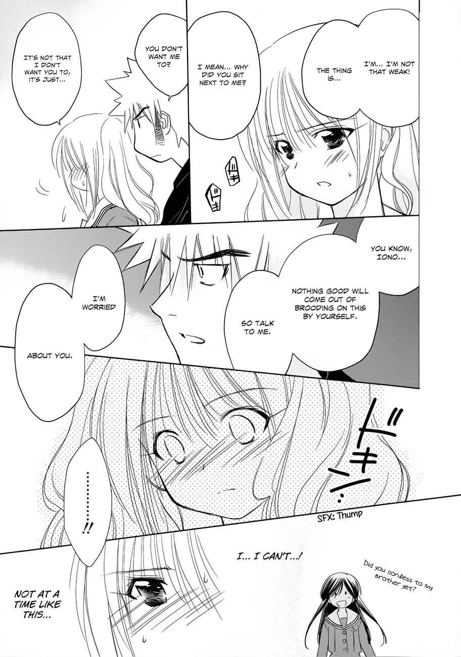 Fight Ippatsu! Juuden-chan!! Chap 18 - Next Chap 19