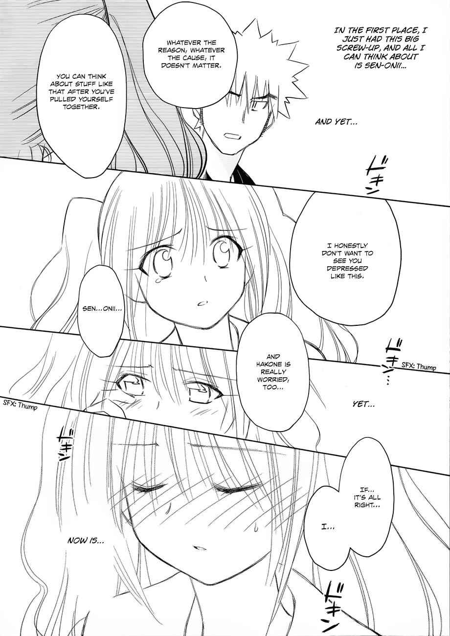 Fight Ippatsu! Juuden-chan!! Chap 18 - Next Chap 19