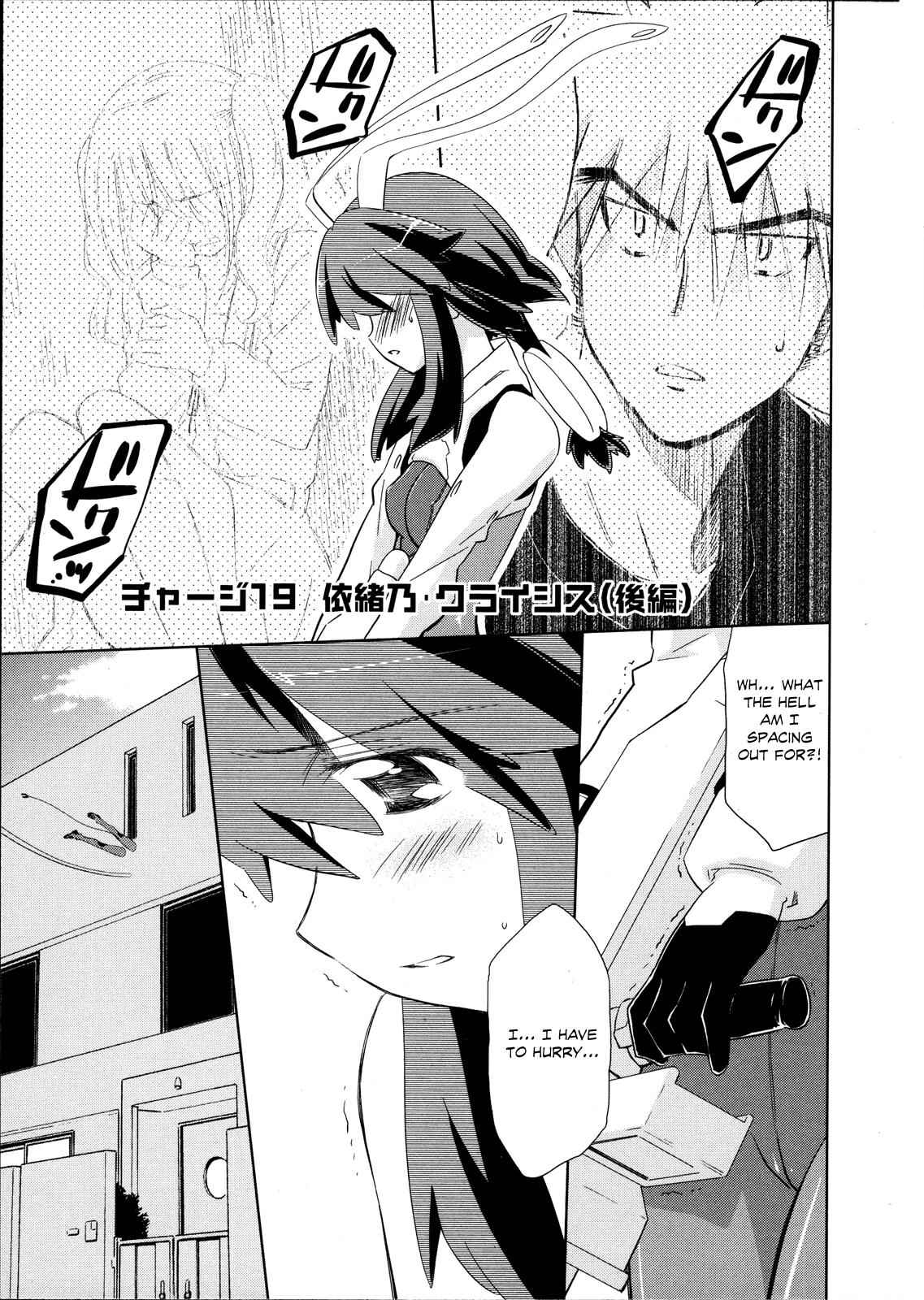 Fight Ippatsu! Juuden-chan!! Chap 19 - Next Chap 20