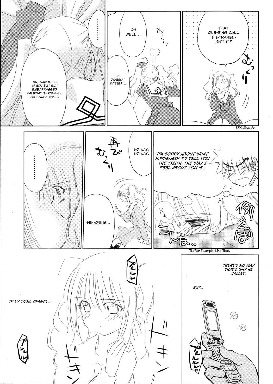 Fight Ippatsu! Juuden-chan!! Chap 19 - Next Chap 20
