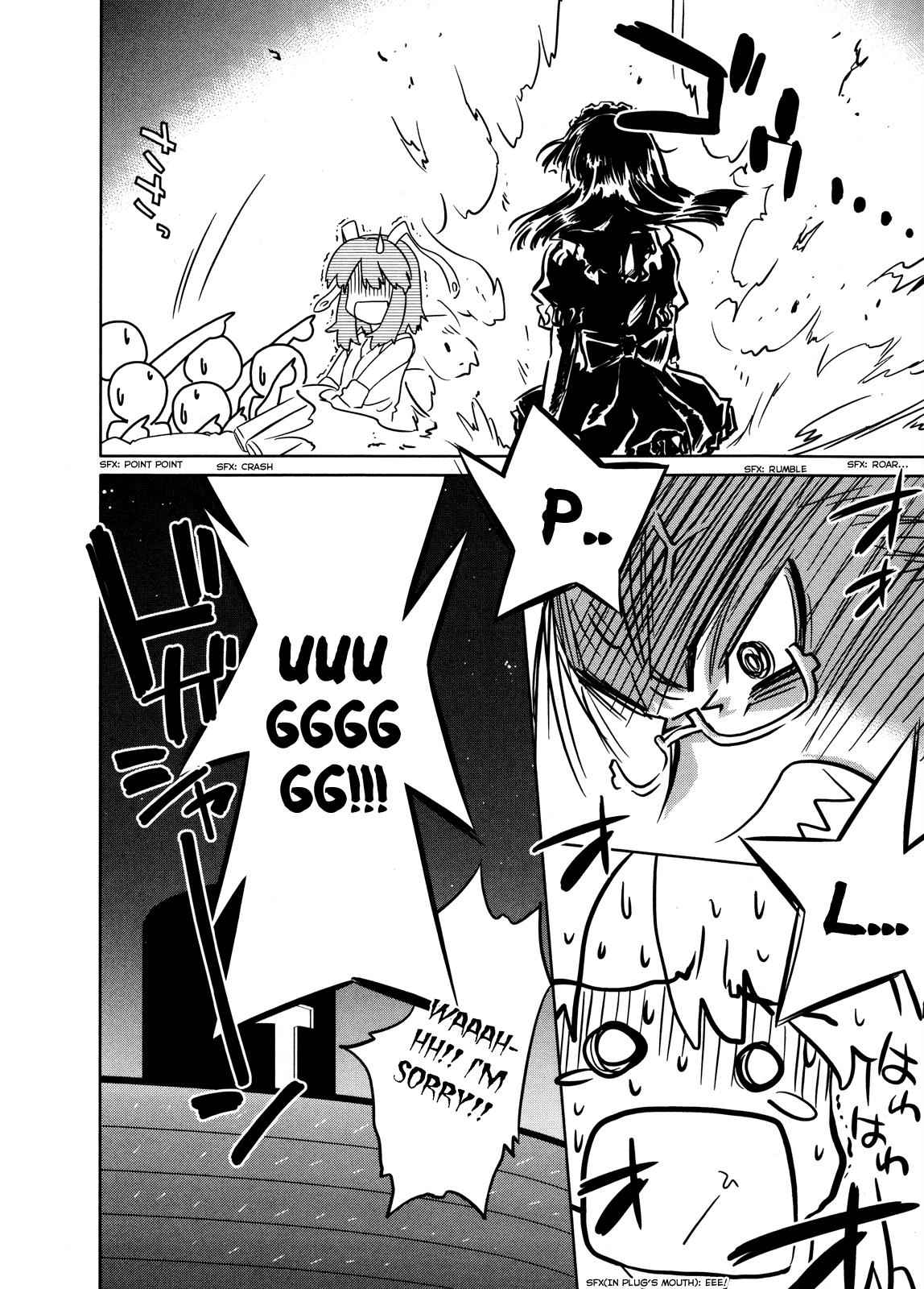 Fight Ippatsu! Juuden-chan!! Chap 12 - Next Chap 13
