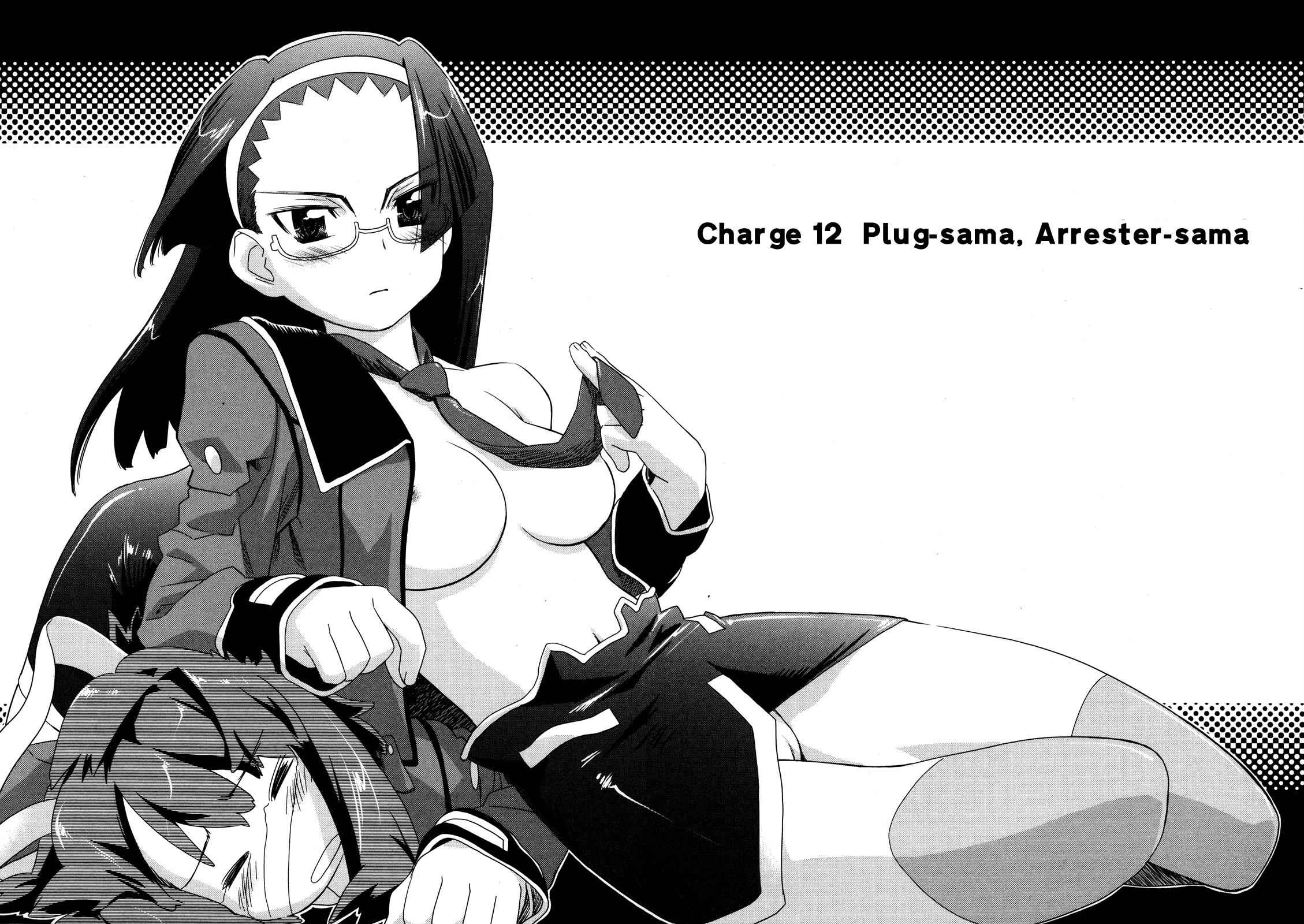 Fight Ippatsu! Juuden-chan!! Chap 12 - Next Chap 13