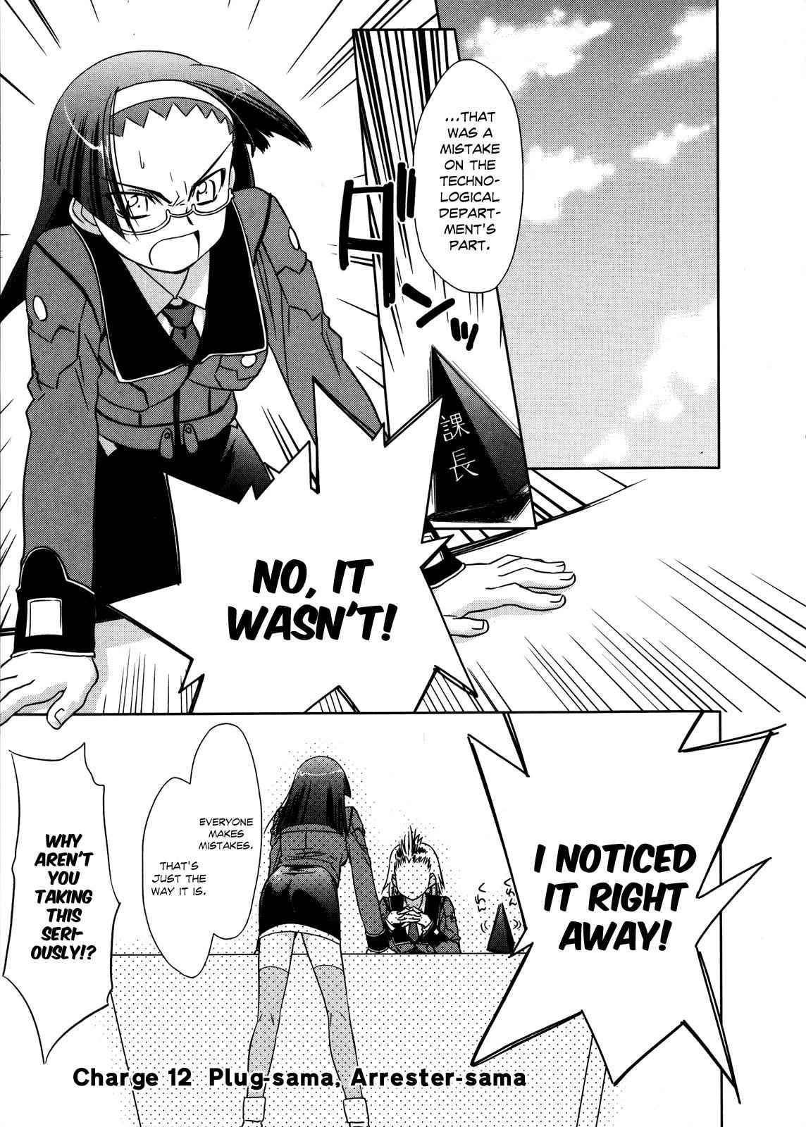 Fight Ippatsu! Juuden-chan!! Chap 12 - Next Chap 13