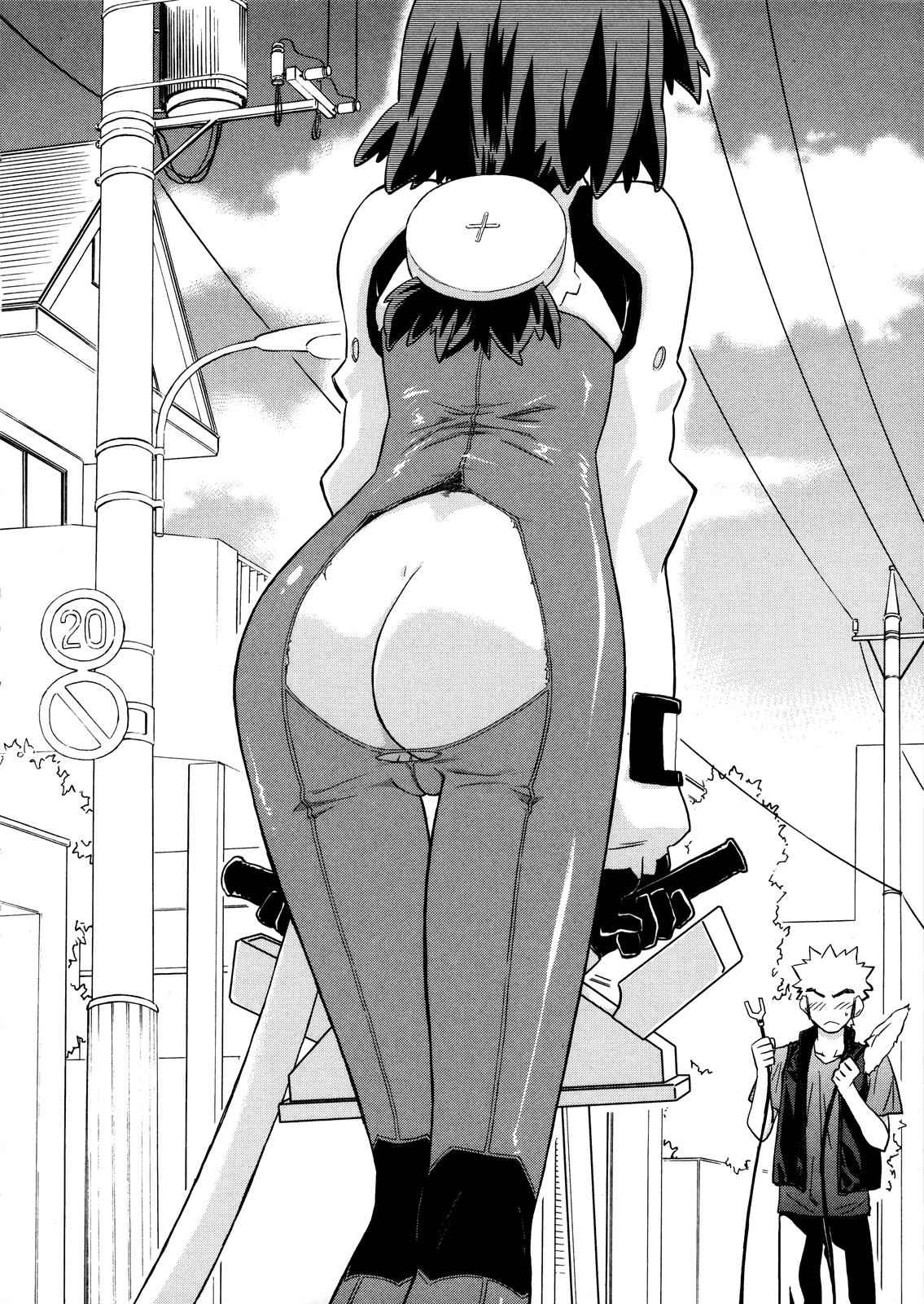 Fight Ippatsu! Juuden-chan!! Chap 13 - Next Chap 14